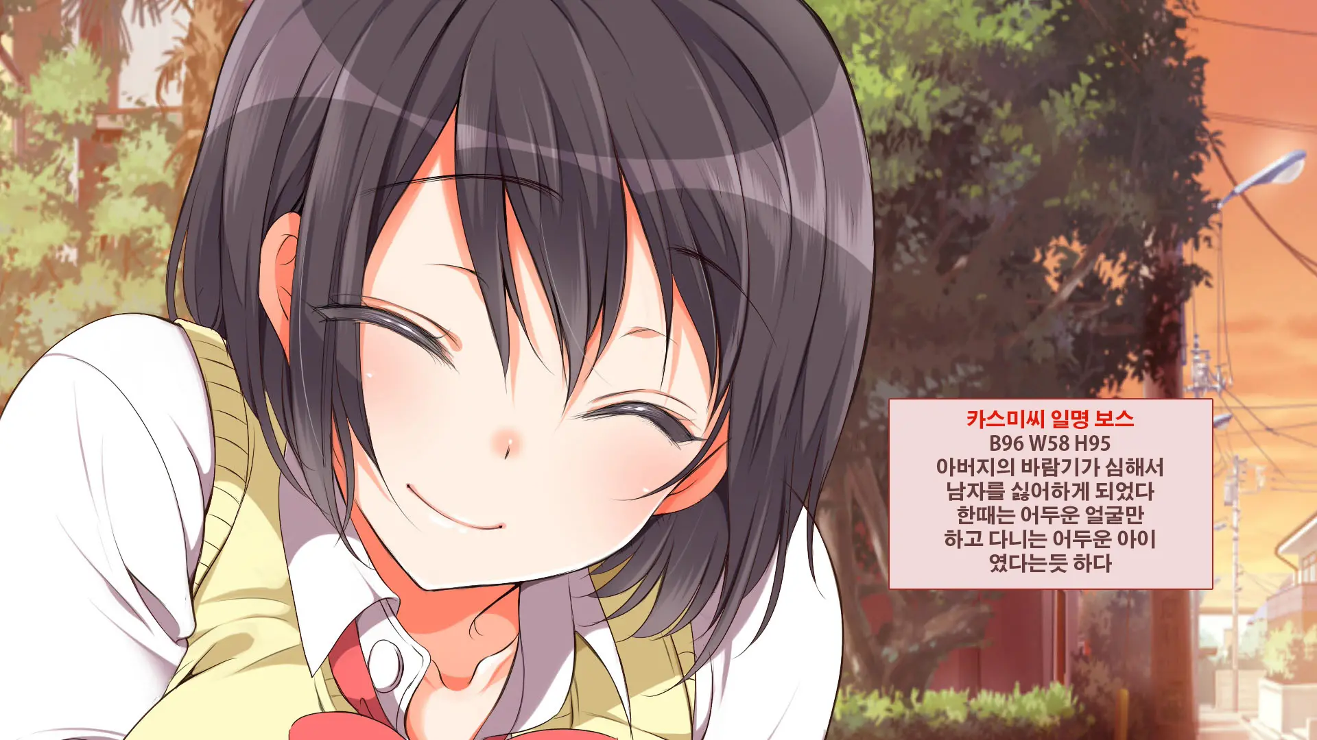Gaki Ni Modotte Yarinaoshi!!! | 꼬마로 돌아가서 다시 범하기!!!